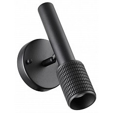 Бра odeon light mehari 4238-1w